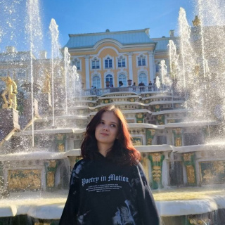 Хома 